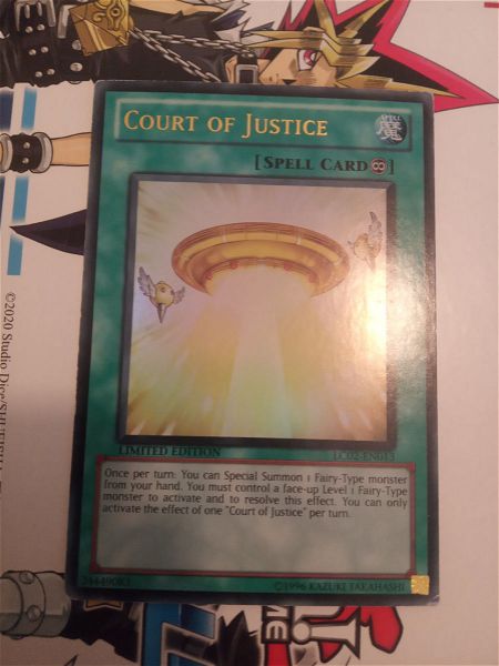 Court Of Justice (Ultra Rare)