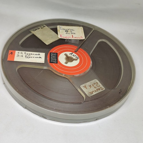 BASF Reel-to-Reel Tape Mint Condition Made in W. Germany