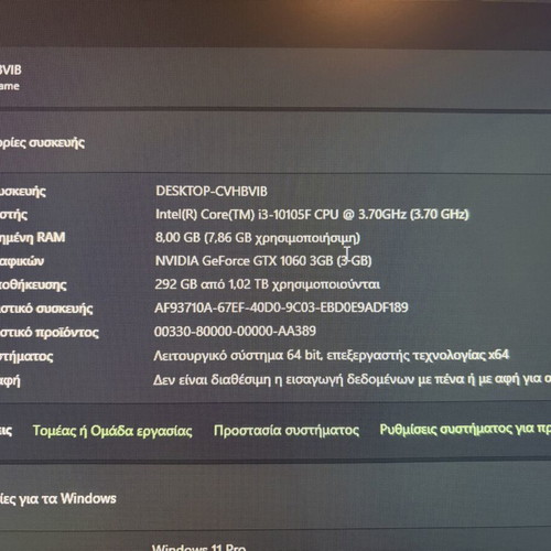 Gaming PC with Asus motherboard, supports Windows 11