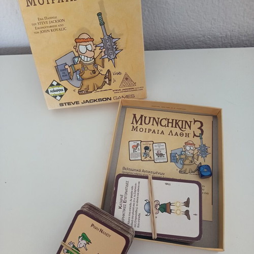 Munchkin 1-6 board game set used, Greek edition