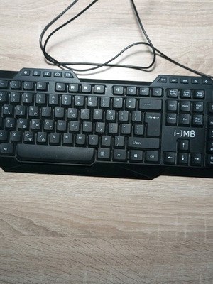 I jmb keyboard