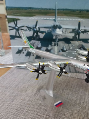 Tu 95 military airplane model like new, scale 1:200
