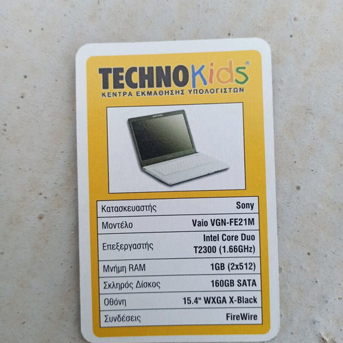 Technokids cards with computers like new