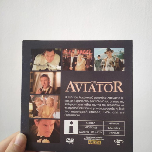 Aviator DVD like new