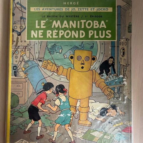 Hergé Le Manitoba Ne Répond Plus comic used, French
