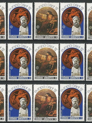 1982 ΕΛΛΑΣ EUROPA C.E.P.T. LUX (X 50 ΣΕΤ)