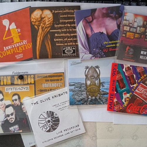 Alternative Rock CD pack like new, 8 discs, Greek bands