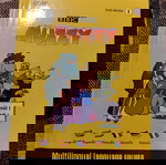  BBC INTERACTIVE Muzzy level I part 1 (2005, DVD)
