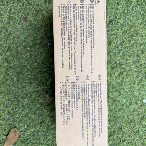 Epson Maintenance Tank C12C890501 PXMT3 σετ 2 τεμαχίων καινούργια σφραγισμένα