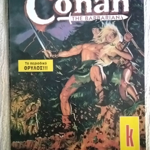 Conan 106 used
