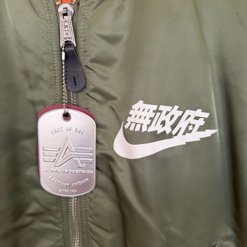 Alpha Industries Ma1 bomber jacket size M sage green like new