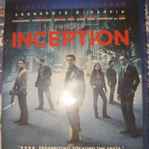 Inception Blu-Ray 2-Disc Set with Greek Subtitles