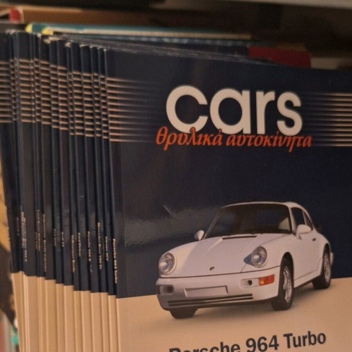 Legendary Cars Book Set, 17 Pieces, Like New