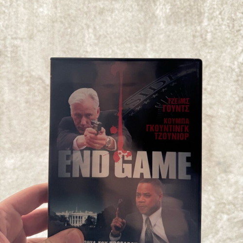 End Game DVD used, adventure movie