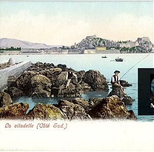 Κέρκυρα (δεκ. 1900) La citadelle (Cote Sud.) no 3924 - Παγκόσμιος Ταχυδρομικός Σύνδεσμος