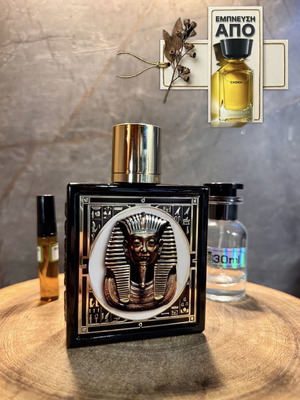 Rayhaan Pharaoh Eau de Parfum 5ml decant