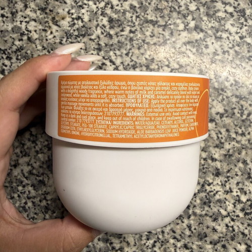 Rio Sunset Body Cream new with woody violet and caramel scent