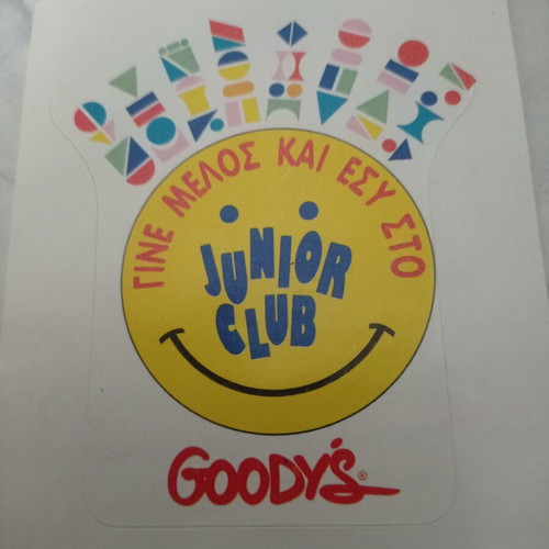 Goody's Junior Club Retro Collectible Sticker 90s like new