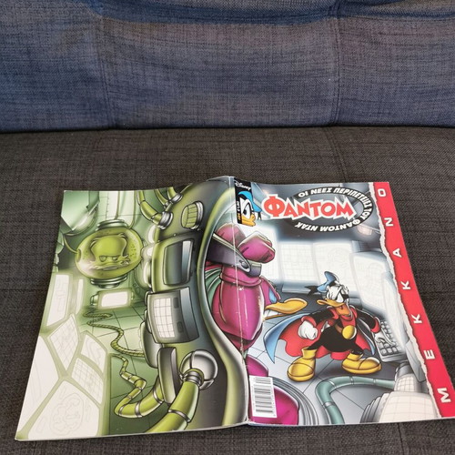 New Adventures Fantom #24 used comic book