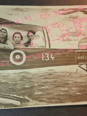 Rare Interwar Photograph Aero Express Athens 1933 used