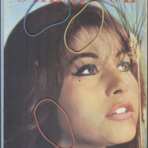 Thesavros Magazine Issue 1452 Used, September 22 1966