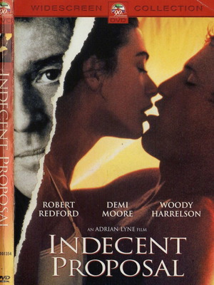 Indecent Proposal DVD μεταχειρισμένο, δράμα, αισθηματική με υπότιτλους