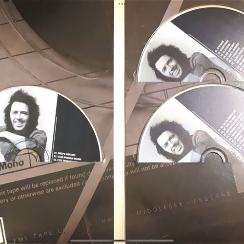 Σταμάτης Κόκοτας 3 CD μεταχειρισμένα, λαϊκό