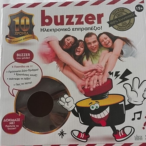 Buzzer electronic board game like new, 10th anniversary edition