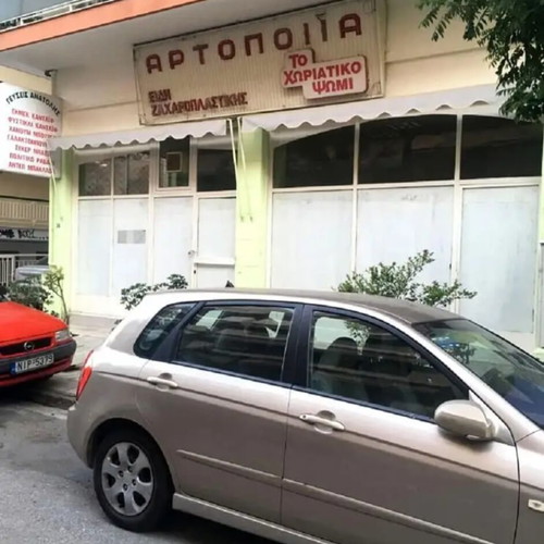 Commercial Property 121 sqm with mezzanine and storage in Thessaloniki