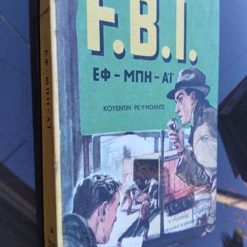 F.B.I. book used, Quentin Reynolds, espionage