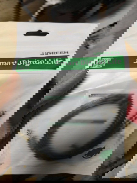audio extension cable 1m