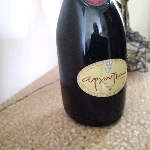 Rodos C.A.I.R red dry wine aged in oak barrels since 2001