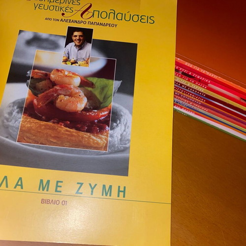 Alexandros Papandreou Cook Books Collection like new, Daily Delights