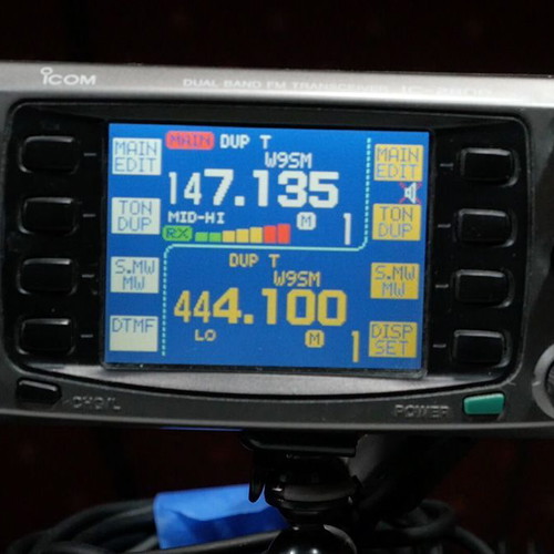 Icom IC-2800 V/U with MB-65 front panel base like new