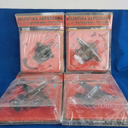 De Agostini World War II Fighter Planes new, pack of 4