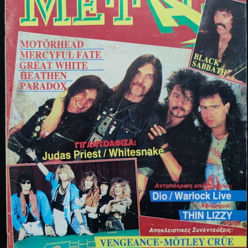 Heavy Metal magazine issue 37, January 1988