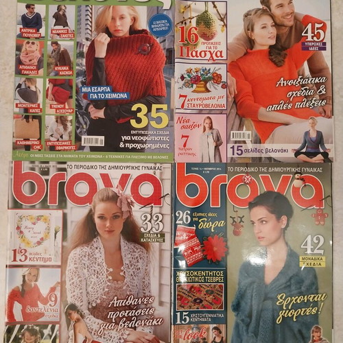 Brava magazines and collectible knitting edition new, set of 4