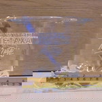  Metaxa κονιάκ παλιά διαφημιστική γυάλινη παγοθήκη με μεταλλική τσιμπίδα