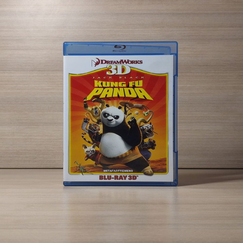Dreamworks Kung Fu Panda Blu-Ray 3D like new, dubbed
