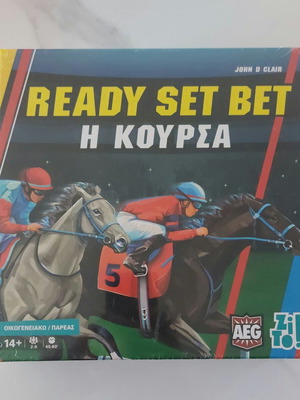 Ready Set Bet board game