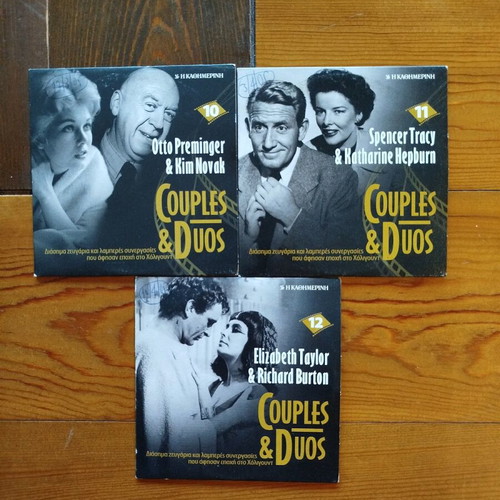 Couples and Duos DVD like new, 11 episodes with Hollywood legends
