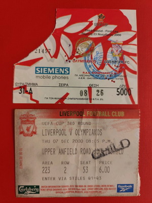 Olympiakos - Liverpool UEFA Cup ticket collection used