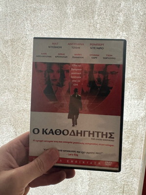 The Good Shepherd DVD used, thriller movie 2006
