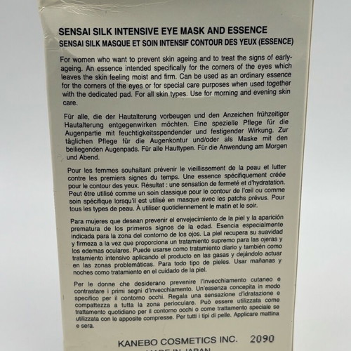 Kanebo Sensai Intensive Eye Mask & Essence 40 ml new, made in Japan