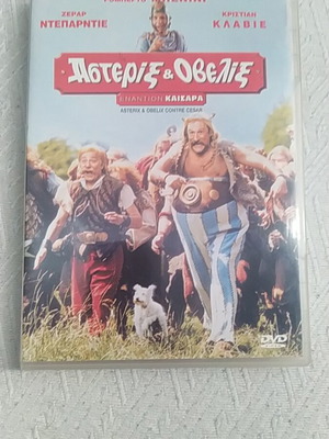Asterix and Obelix Against Caesar DVD like new, comedy animated