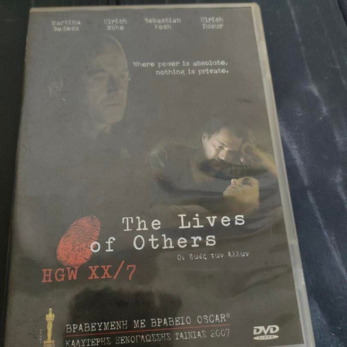 The Lives of Others DVD movie with Greek subtitles, Oscar winner 2007