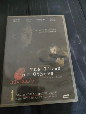 The Lives of Others DVD movie with Greek subtitles, Oscar winner 2007