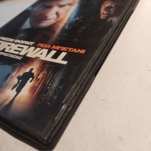 Firewall DVD like new with Greek subtitles