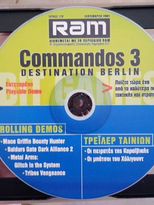 Commandos 3 Destination Berlin PC demo disc used