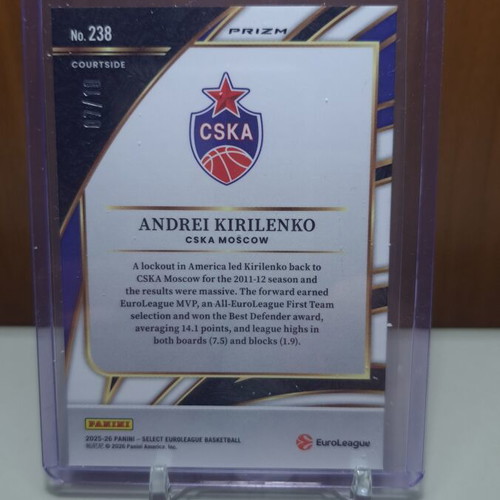 Select Euroleague 2025-26 Courtside Gold Prizm Andrei Kirilenko numbered /10 like new